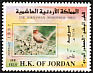 Sinai Rosefinch Carpodacus synoicus  1997 The Jordanian Rose Finch 