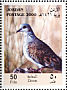 European Turtle Dove Streptopelia turtur  2000 Conservation of nature 6v booklet