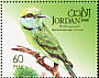 Arabian Green Bee-eater Merops cyanophrys  2009 Birds 