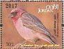 Sinai Rosefinch Carpodacus synoicus  2017 Birds native to Jordan Sheet