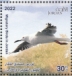 Slender-billed Gull Chroicocephalus genei  2023 Migratory birds Sheet