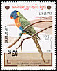 Coconut Lorikeet Trichoglossus haematodus  1983 Birds 