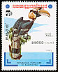 Great Hornbill Buceros bicornis  1983 Birds 