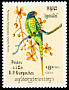 Grey-headed Parakeet Psittacula finschii  1984 Birds 