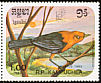 Scarlet-headed Blackbird Amblyramphus holosericeus  1985 Argentina 85 