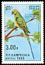 Rose-ringed Parakeet Psittacula krameri  1989 Parrots 