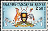 Grey Crowned Crane Balearica regulorum  1972 10th anniv of Ugandas independence 4v set