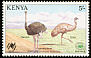 Common Ostrich Struthio camelus  1988 World Expo 88 5v set