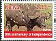 Yellow-billed Oxpecker Buphagus africanus  2013 Anniversary of independence 25v sheet