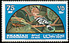 Eurasian Hoopoe Upupa epops  1965 Overprint Khor Fakkan on Sharjah 1965.01 