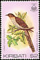 Pacific Long-tailed Cuckoo Urodynamis taitensis  1982 Birds 