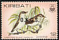 Bokikokiko Acrocephalus aequinoctialis  1983 Overprint O.K.G.S. on 1982.01 