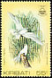 White Tern Gygis alba  1985 Birds 