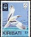 White-tailed Tropicbird Phaethon lepturus  1989 Melbourne Stampshow 89 