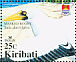 Masked Booby Sula dactylatra  2005 BirdLife International Sheet