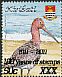 Black-tailed Godwit Limosa limosa  2011 Overprint 100 Years of stamps 7v set