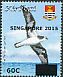 Bonin Petrel Pterodroma hypoleuca  2015 Overprint SINGAPORE 2015 