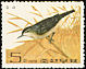 Oriental Reed Warbler Acrocephalus orientalis