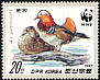 Mandarin Duck Aix galericulata  1987 WWF 