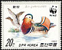 Mandarin Duck Aix galericulata  1987 WWF 