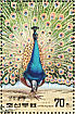 Indian Peafowl Pavo cristatus  1990 Peafowl  MS