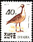 Eurasian Whimbrel Numenius phaeopus  1990 Birds 