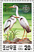 Grey Heron Ardea cinerea  1991 Endangered birds Sheet
