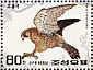 Common Kestrel Falco tinnunculus  1992 Birds of prey  MS