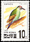 Grey-headed Woodpecker Picus canus  1993 Birds 