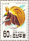 Greater Bird-of-paradise Paradisaea apoda  1993 Birds Sheet with 2 of each