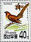 Exclamatory Paradise Whydah Vidua interjecta  1993 Birds Sheet