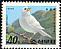 Eurasian Tree Sparrow Passer montanus  1995 White animals 2v set