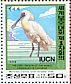 Black-faced Spoonbill Platalea minor  1996 World conservation congress Sheet with 3x1v