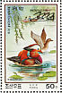 Mandarin Duck Aix galericulata  2000 INDONESIA 2000 Booklet
