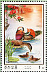Mandarin Duck Aix galericulata  2000 INDONESIA 2000  MS