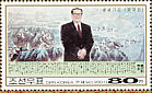 Red-crowned Crane Grus japonensis  2001 80th anniversary of the Chinese communist party  MS