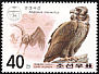 Cinereous Vulture Aegypius monachus  2001 Animal protection 4v set