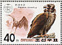 Cinereous Vulture Aegypius monachus  2001 Animal protection Sheet