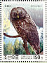 Tawny Owl Strix aluco  2003 Birds Booklet