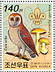 Western Barn Owl Tyto alba  2006 Owls and mushrooms Sheet with 6x140w. Flying owl in surrounds.
