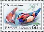 Mandarin Duck Aix galericulata  2010 Animals 4v booklet