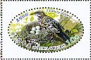 Scaly Thrush Zoothera dauma  2016 Birds Sheet with 2 sets