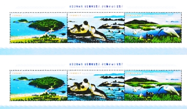 Click for enlargement