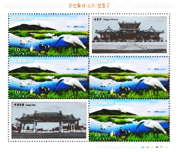 Click for enlargement