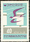 Barn Swallow Hirundo rustica  1960 Korean telegraph service 