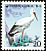 Oriental Stork Ciconia boyciana  1993 Definitives 