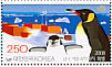 Chinstrap Penguin Pygoscelis antarcticus  2008 Antarctic station Sheet with 5 each