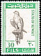 Saker Falcon Falco cherrug  1965 Definitives 