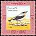 Northern Wheatear Oenanthe oenanthe  1973 Birds and hunting equipment 
