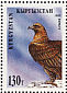 Golden Eagle Aquila chrysaetos  1995 Animals 2v sheet